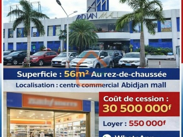 Magasin 56m² à céder au centre commercial Abidjan mall