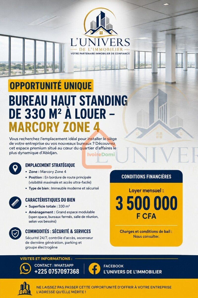 D’ENTREPOT COMMERCIAL